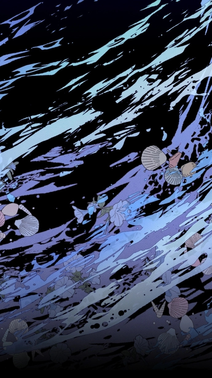 Maid in Heaven Chapter 49 page 61 - 
