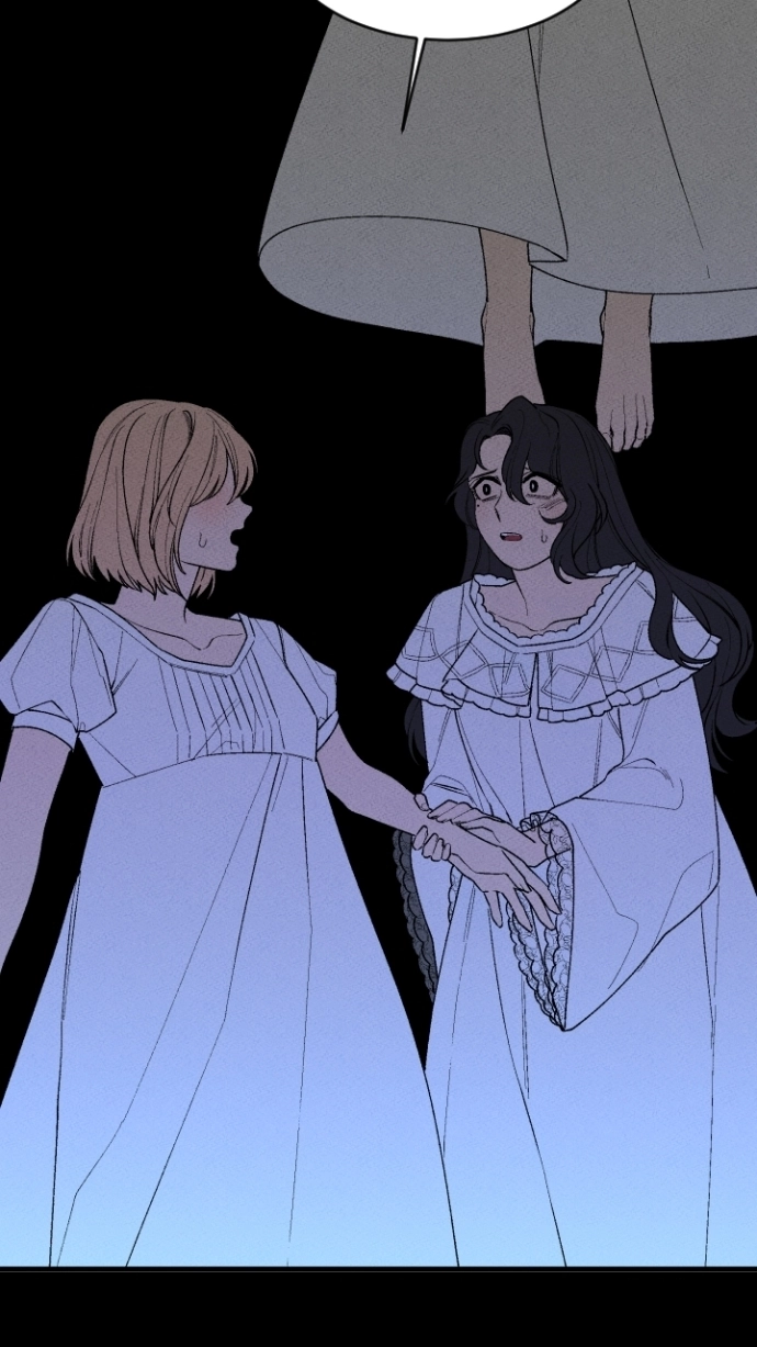 Maid in Heaven Chapter 52 page 47 - 