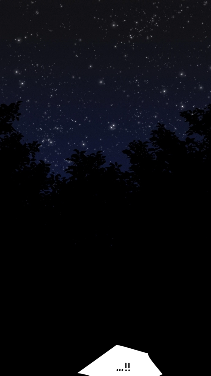 Maid in Heaven Chapter 56 page 2 - 
