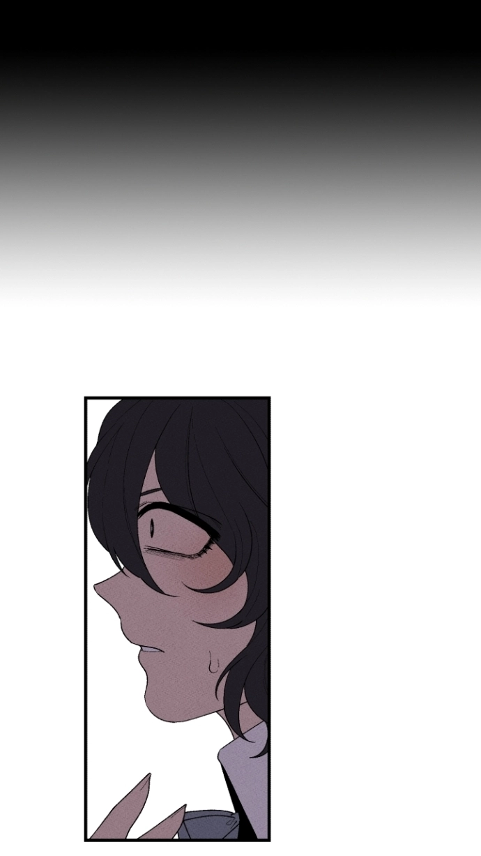 Maid in Heaven Chapter 57 page 14 - 