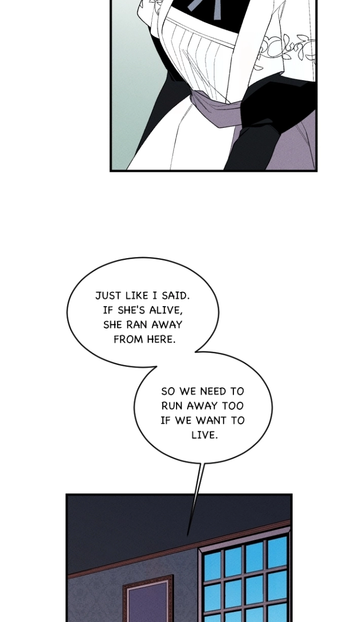 Maid in Heaven Chapter 57 page 26 - 