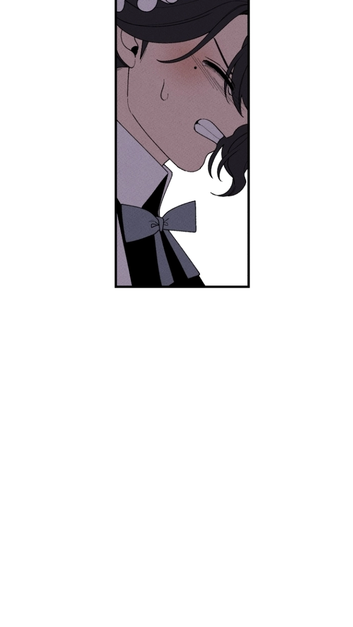 Maid in Heaven Chapter 57 page 44 - 