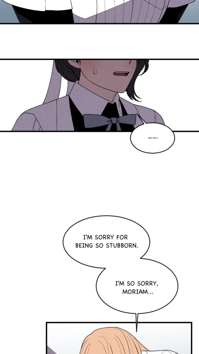 Maid in Heaven Chapter 58 page 12 - 