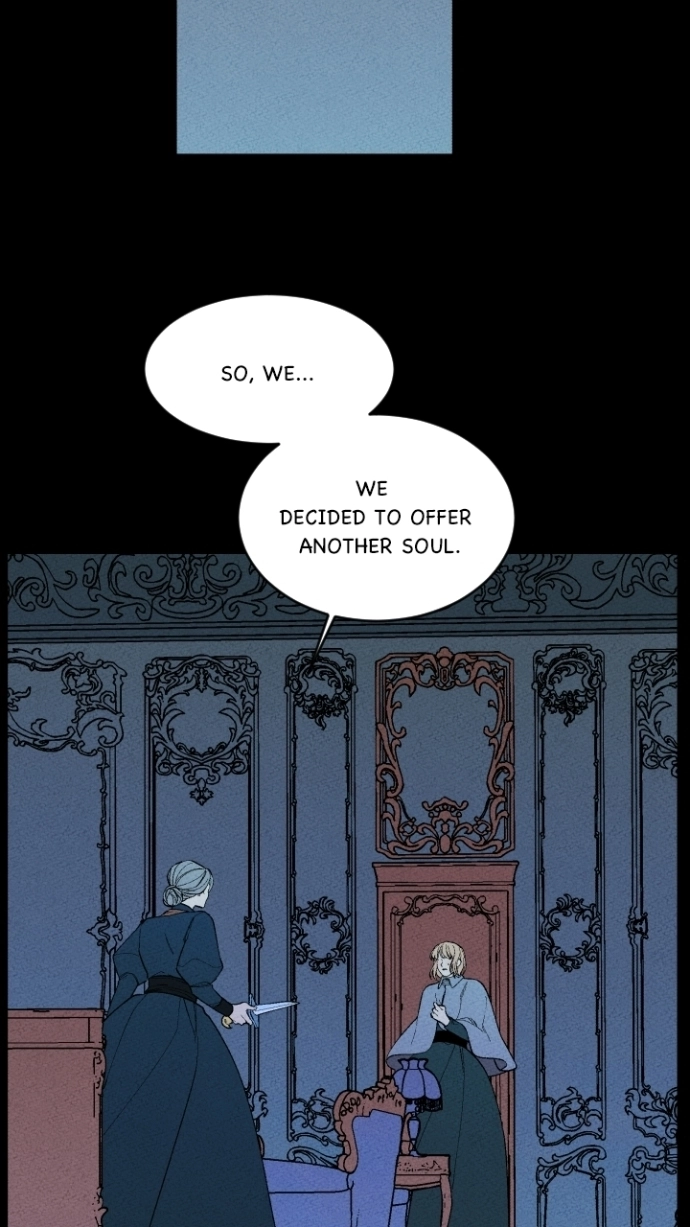 Maid in Heaven Chapter 61 page 11 - 