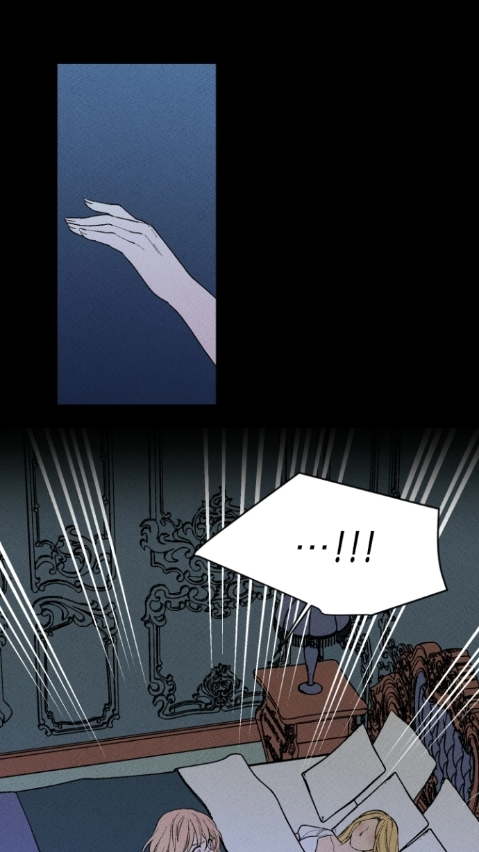 Maid in Heaven Chapter 61 page 23 - 