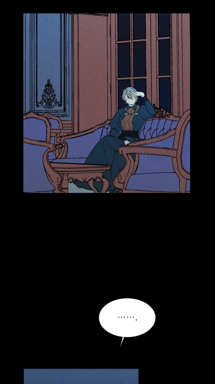 Maid in Heaven Chapter 61 page 45 - 