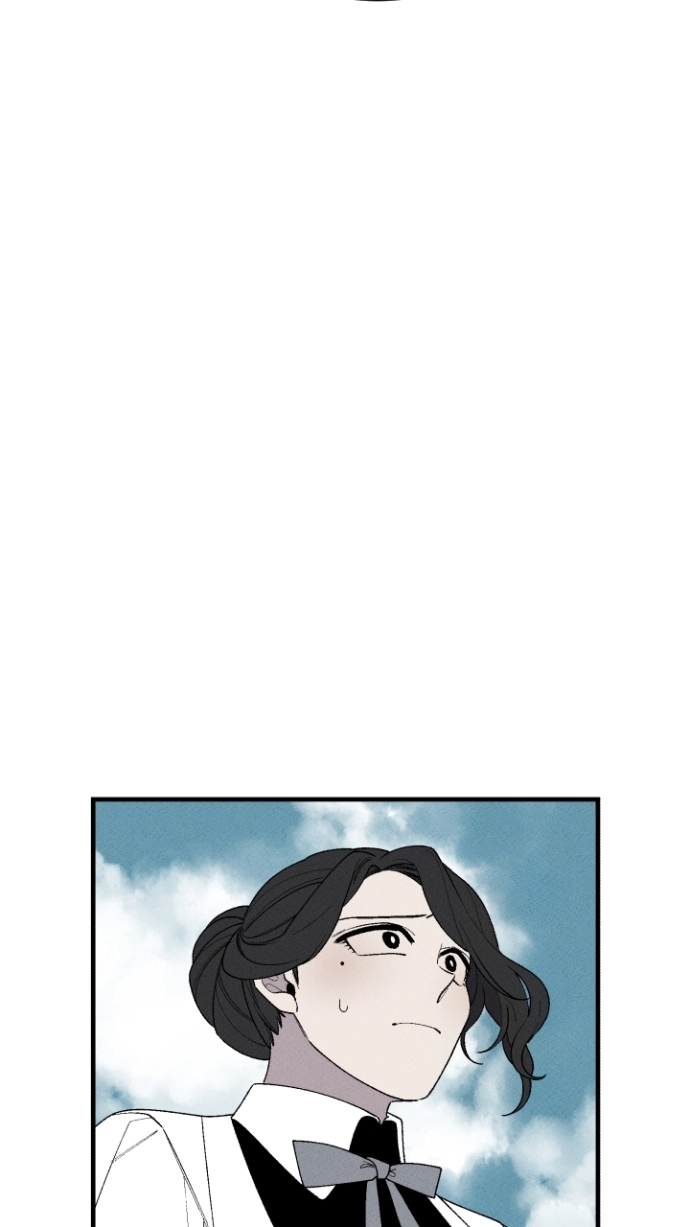 Maid in Heaven Chapter 64 page 22 - 