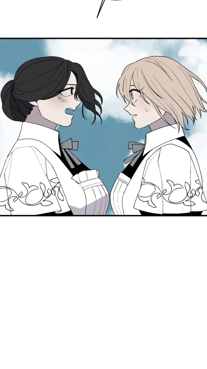 Maid in Heaven Chapter 64 page 42 - 