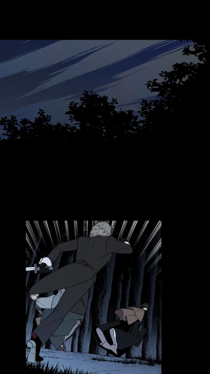 Maid in Heaven Chapter 65 page 12 - 