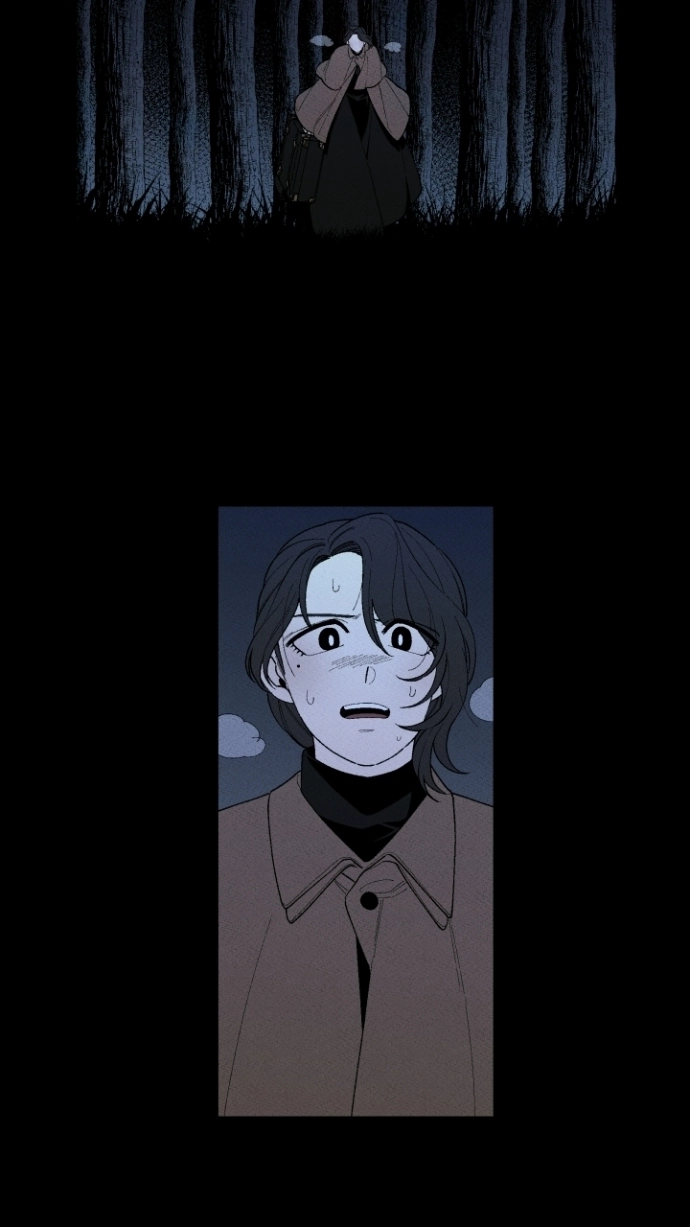 Maid in Heaven Chapter 65 page 16 - 