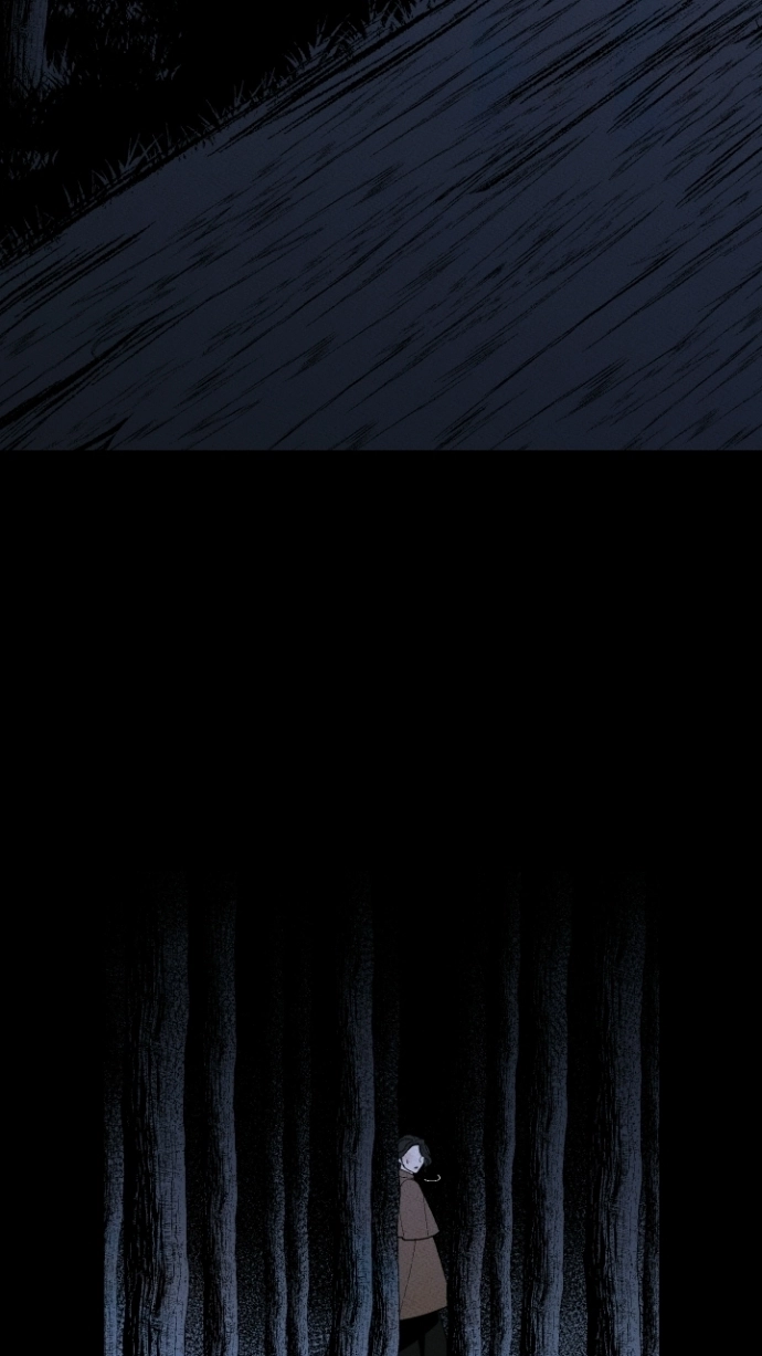 Maid in Heaven Chapter 65 page 18 - 