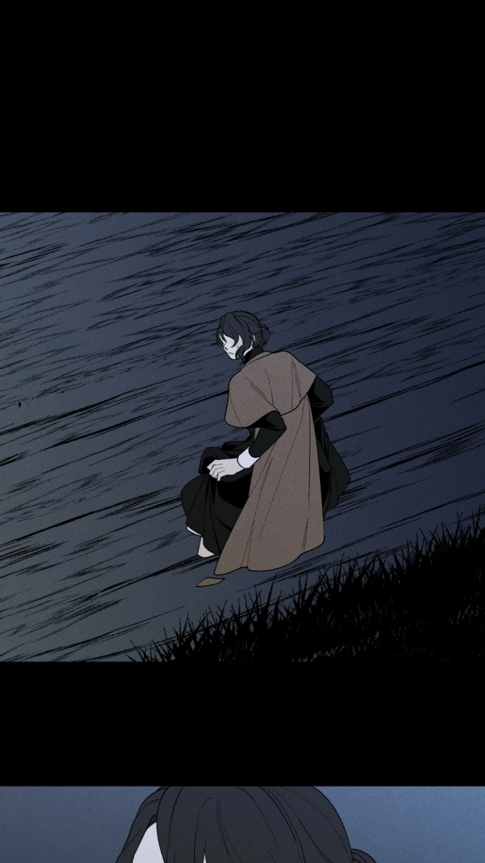 Maid in Heaven Chapter 65 page 23 - 