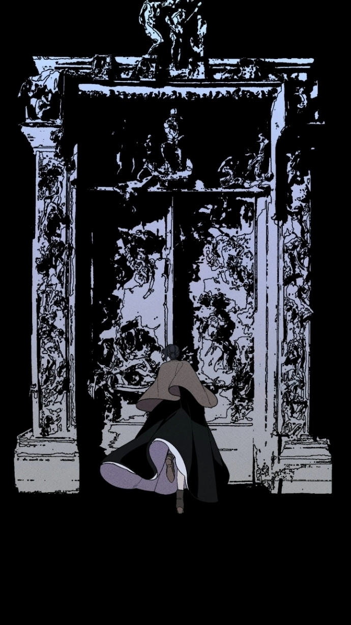 Maid in Heaven Chapter 65 page 32 - 