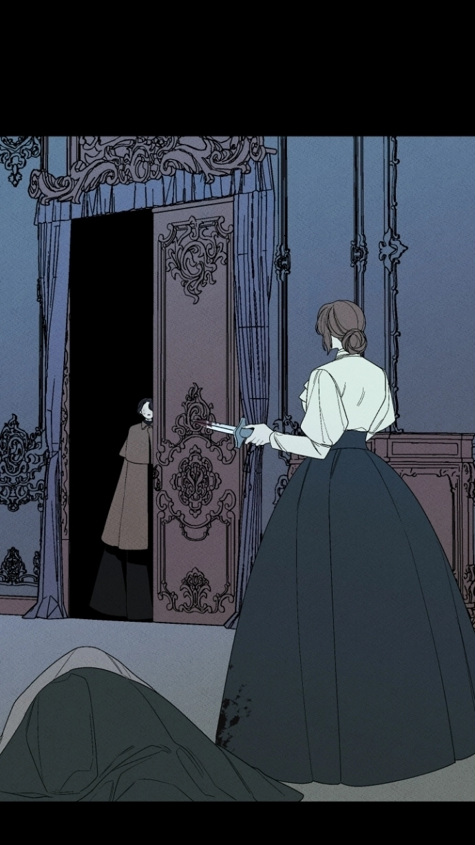 Maid in Heaven Chapter 65 page 46 - 