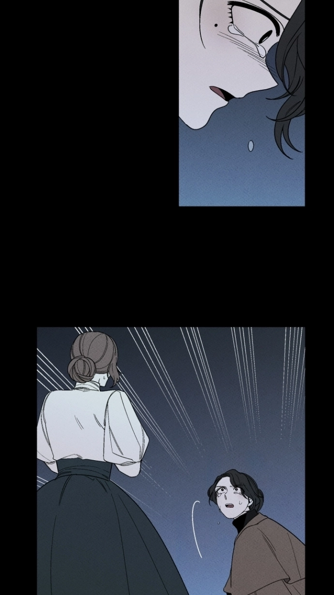 Maid in Heaven Chapter 65 page 51 - 