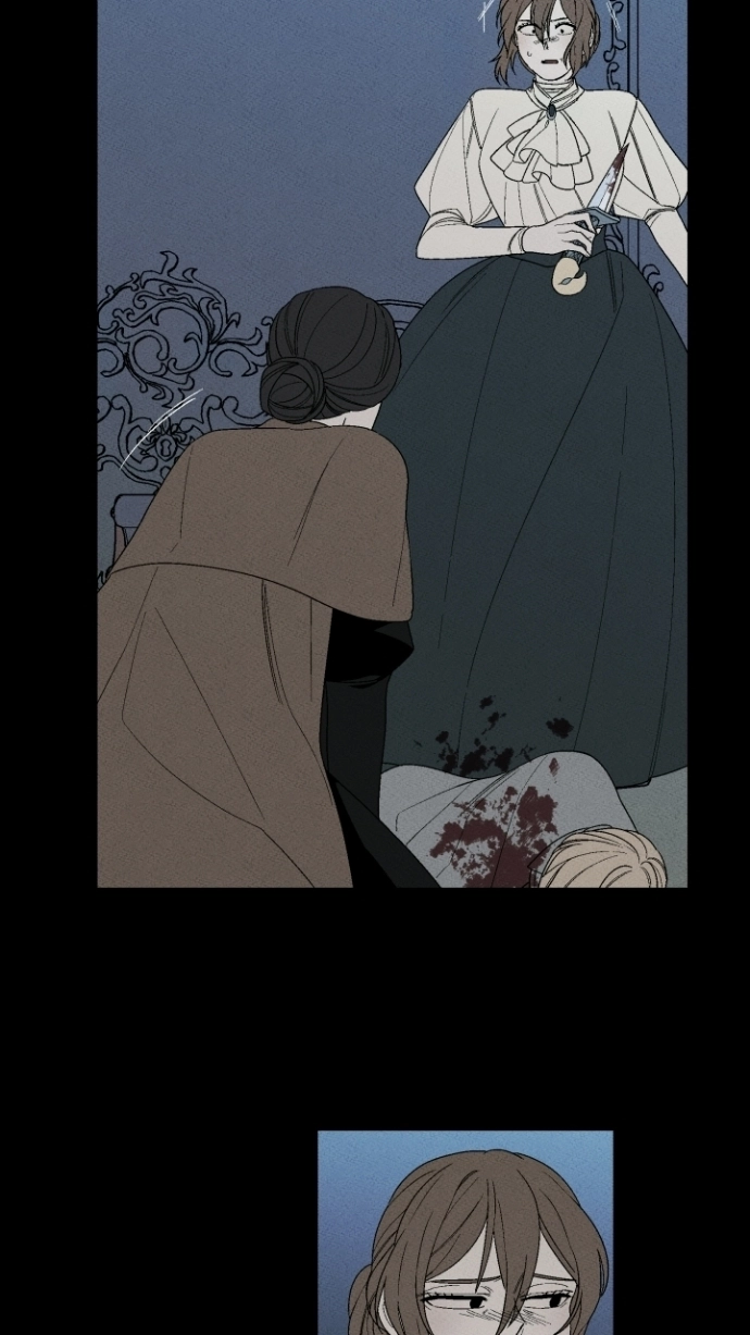 Maid in Heaven Chapter 65 page 61 - 
