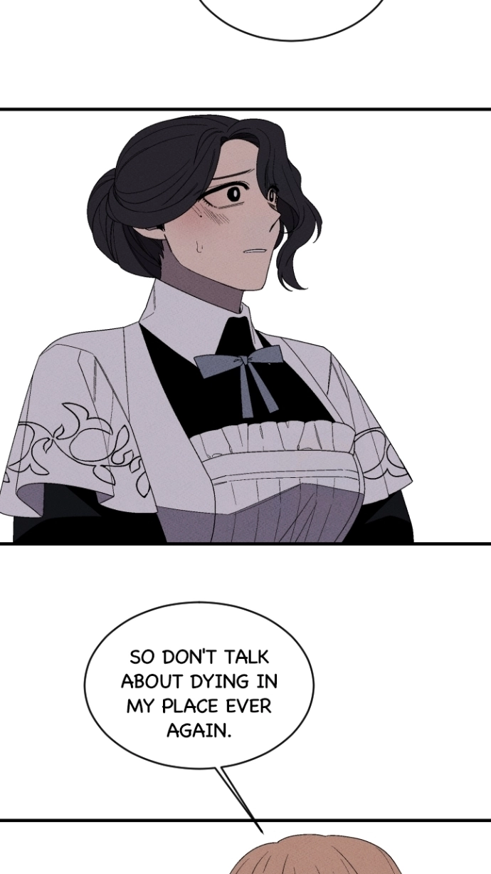 Maid in Heaven Chapter 66 page 16 - 