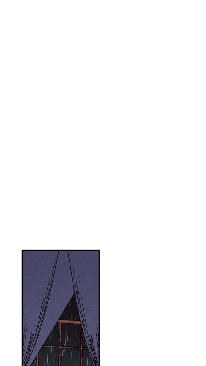 Maid in Heaven Chapter 66 page 19 - 
