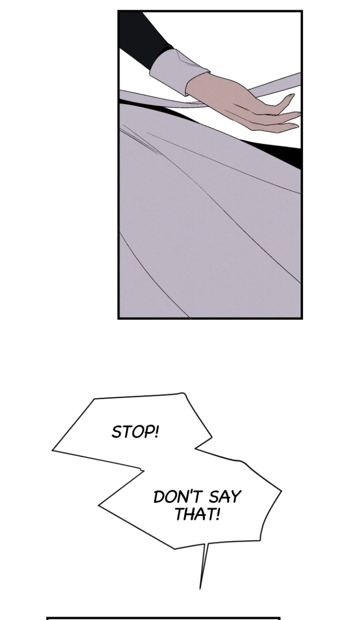 Maid in Heaven Chapter 66 page 7 - 