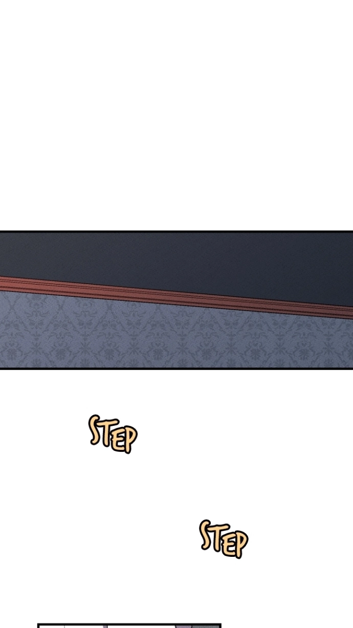 Maid in Heaven Chapter 67 page 22 - 