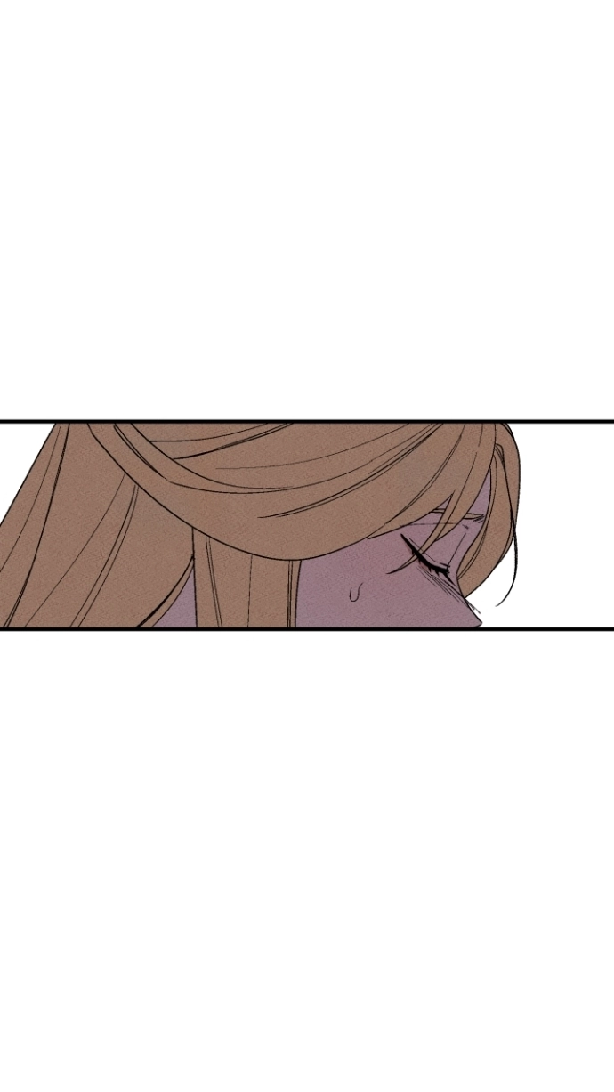 Maid in Heaven Chapter 67 page 62 - 