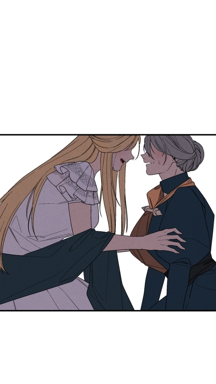 Maid in Heaven Chapter 68 page 24 - 