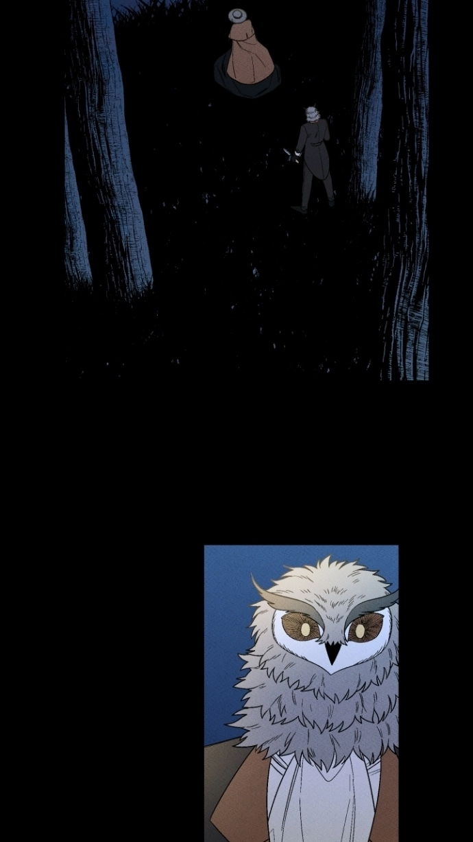 Maid in Heaven Chapter 69 page 41 - 