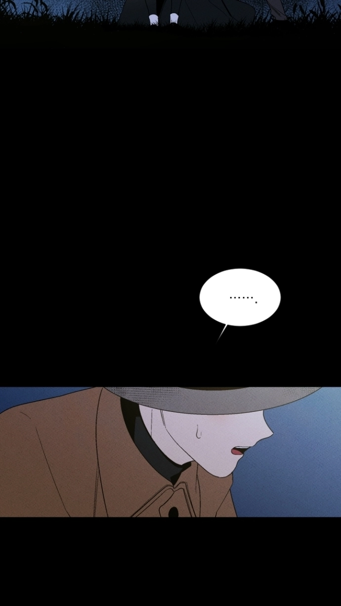 Maid in Heaven Chapter 69 page 49 - 