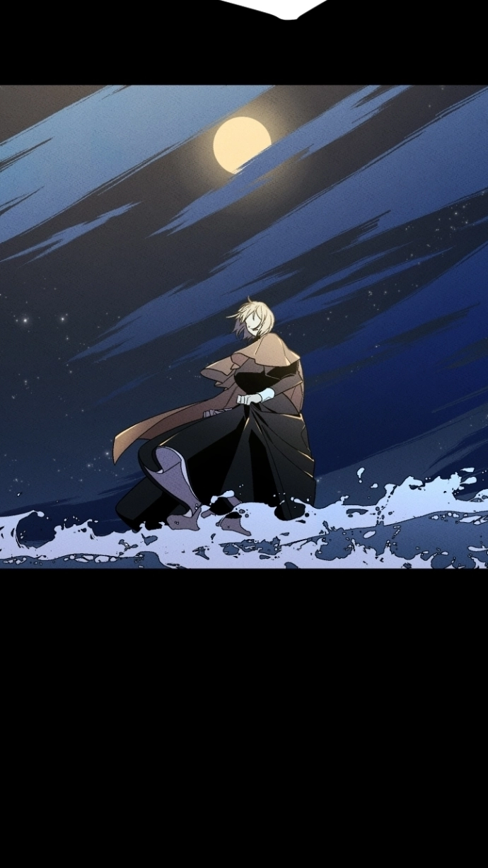 Maid in Heaven Chapter 69 page 70 - 