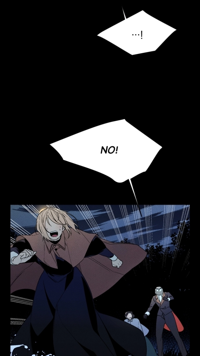 Maid in Heaven Chapter 70 page 17 - 