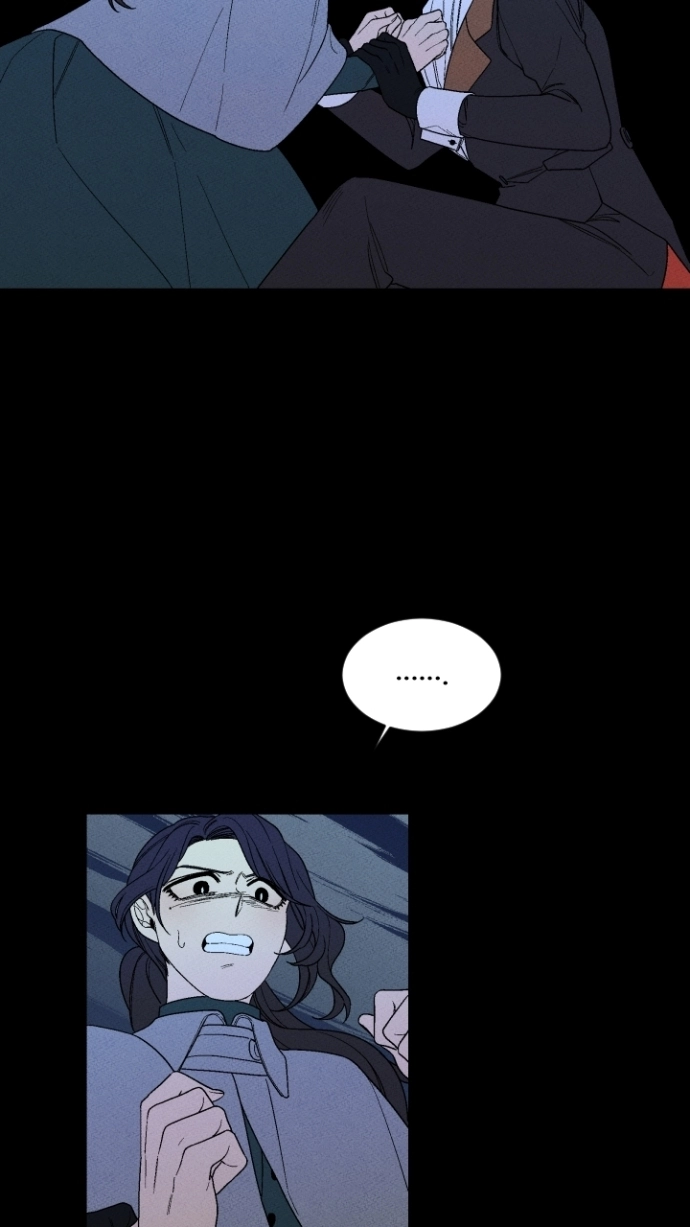 Maid in Heaven Chapter 71 page 15 - 
