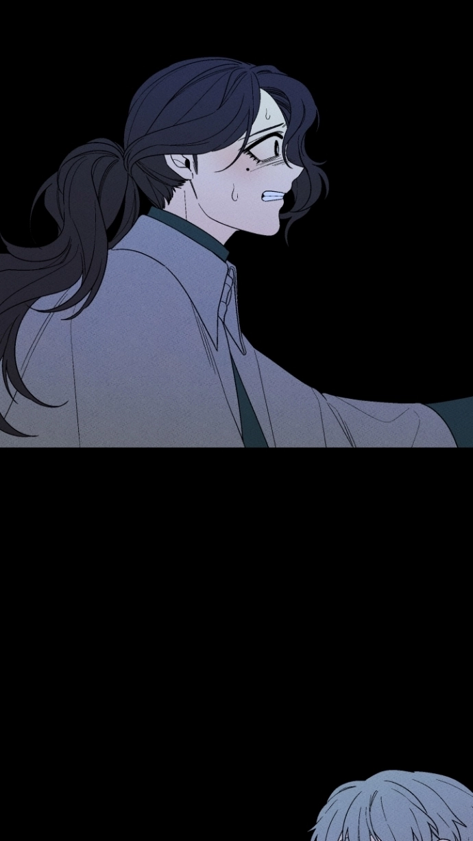 Maid in Heaven Chapter 72 page 3 - 