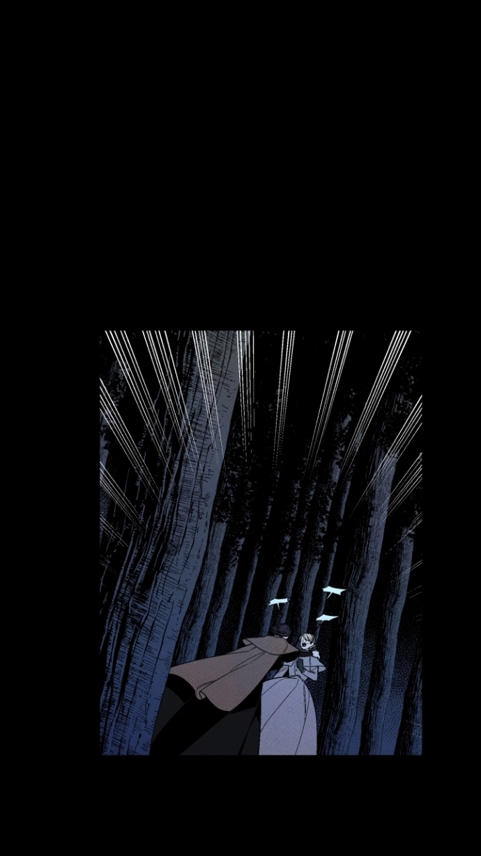 Maid in Heaven Chapter 73 page 13 - 