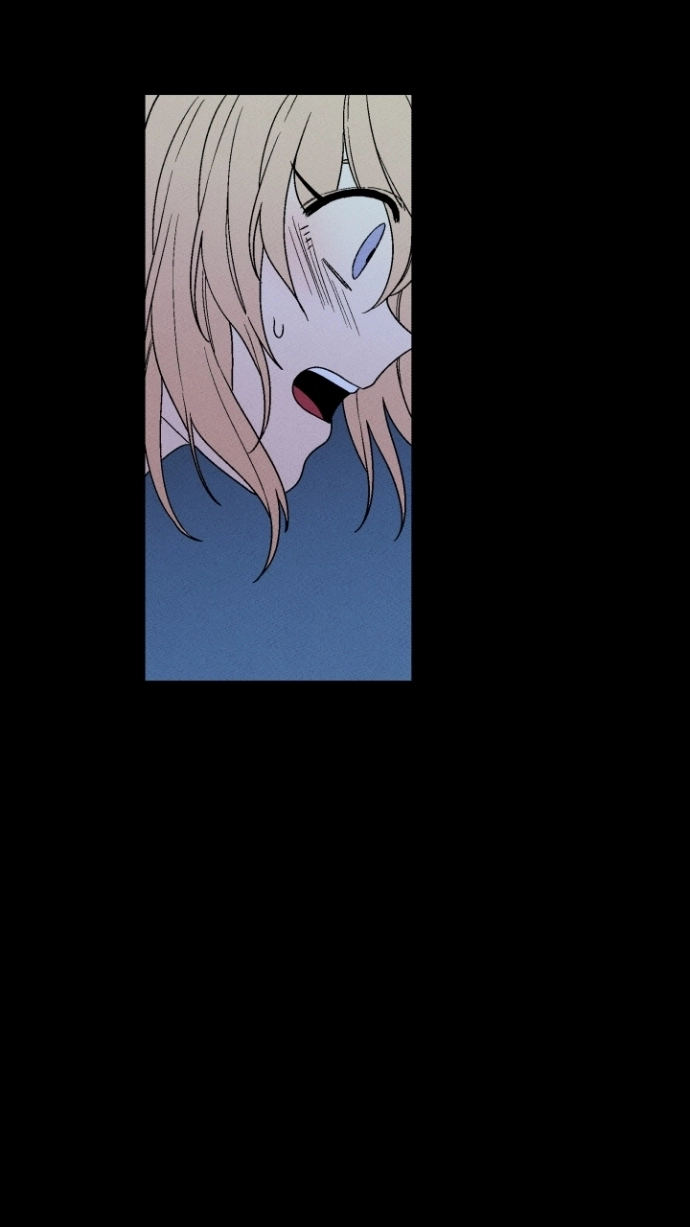 Maid in Heaven Chapter 73 page 33 - 
