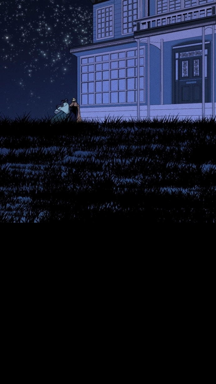 Maid in Heaven Chapter 73 page 71 - 