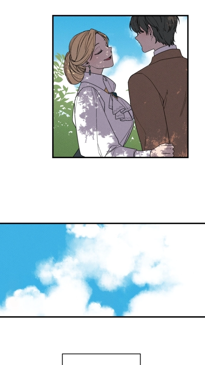 Maid in Heaven Chapter 77 page 12 - 