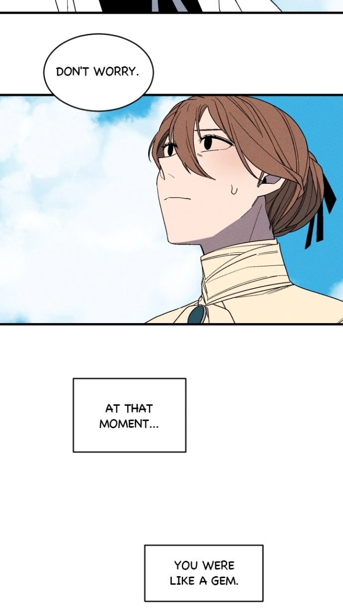 Maid in Heaven Chapter 78 page 18 - 