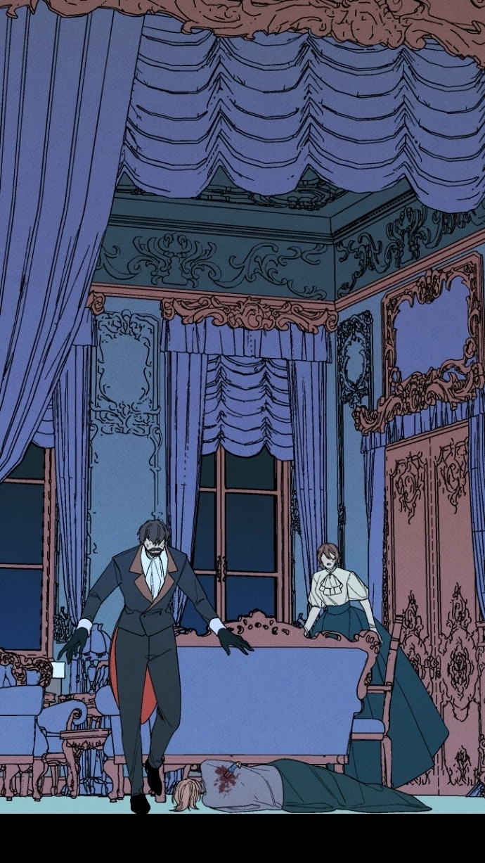 Maid in Heaven Chapter 78 page 43 - 