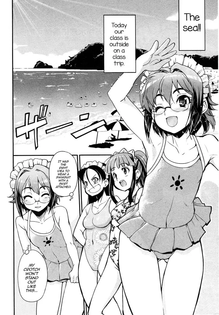 Maid in Heaven Chapter 8 page 2 - 