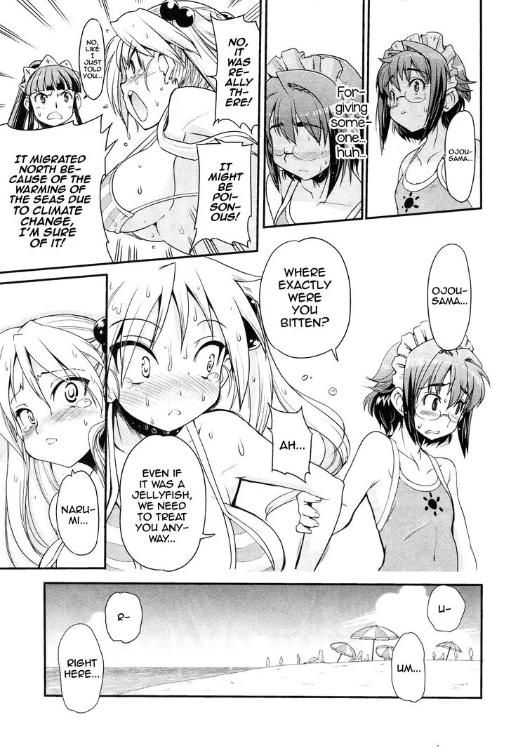 Maid in Heaven Chapter 8 page 15 - 