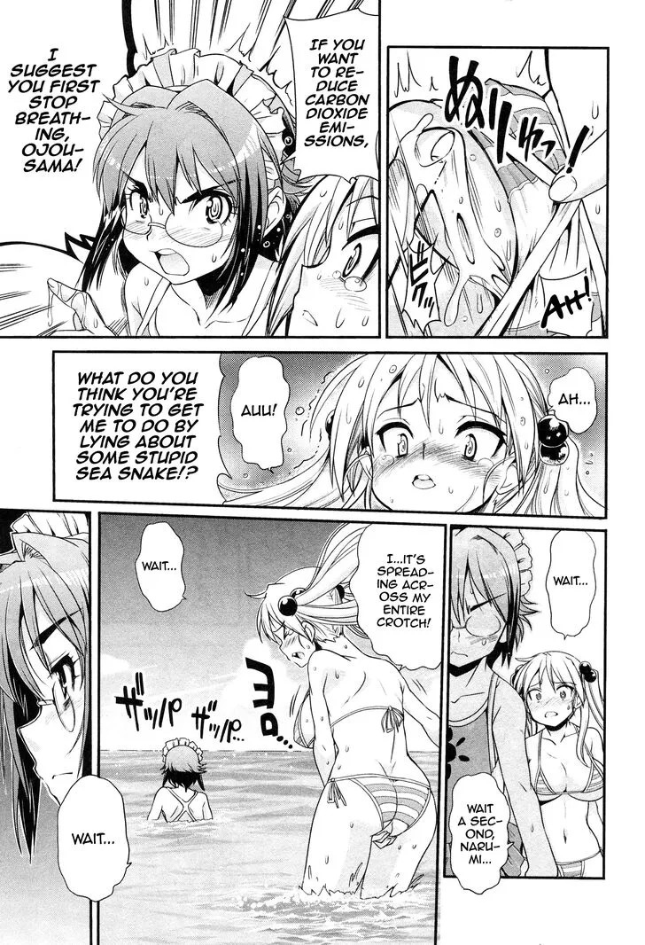 Maid in Heaven Chapter 8 page 17 - 