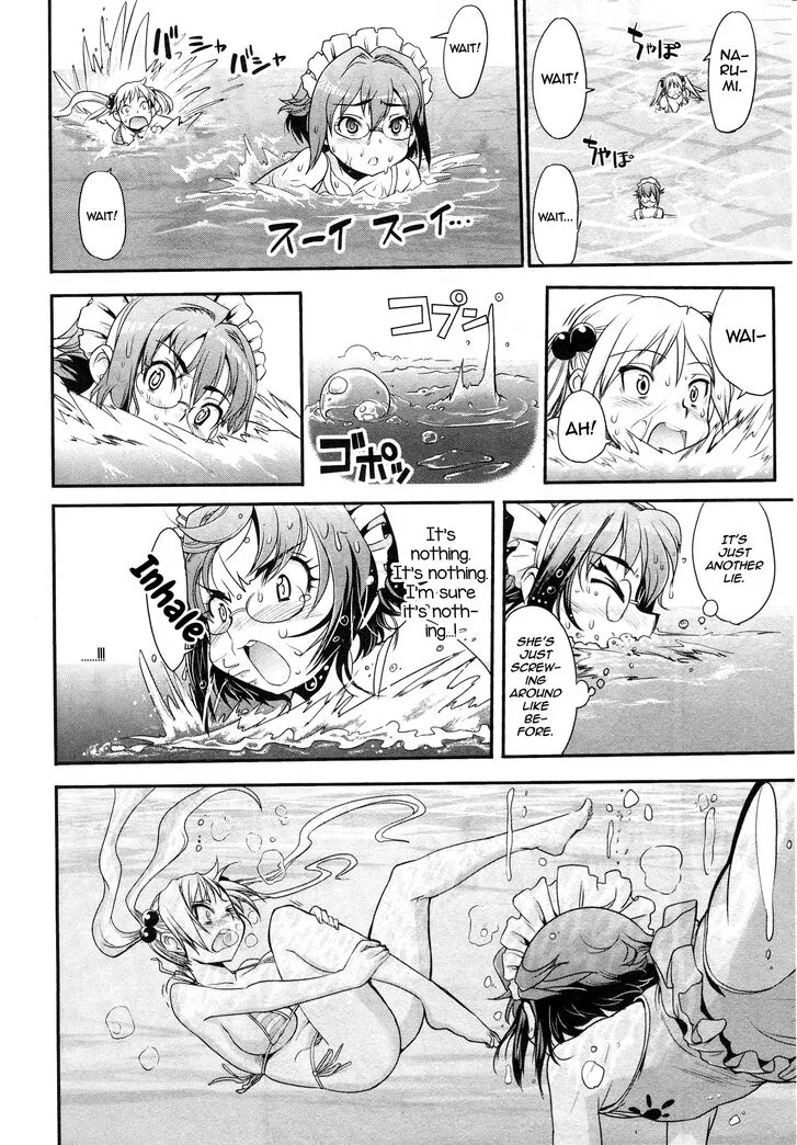 Maid in Heaven Chapter 8 page 18 - 