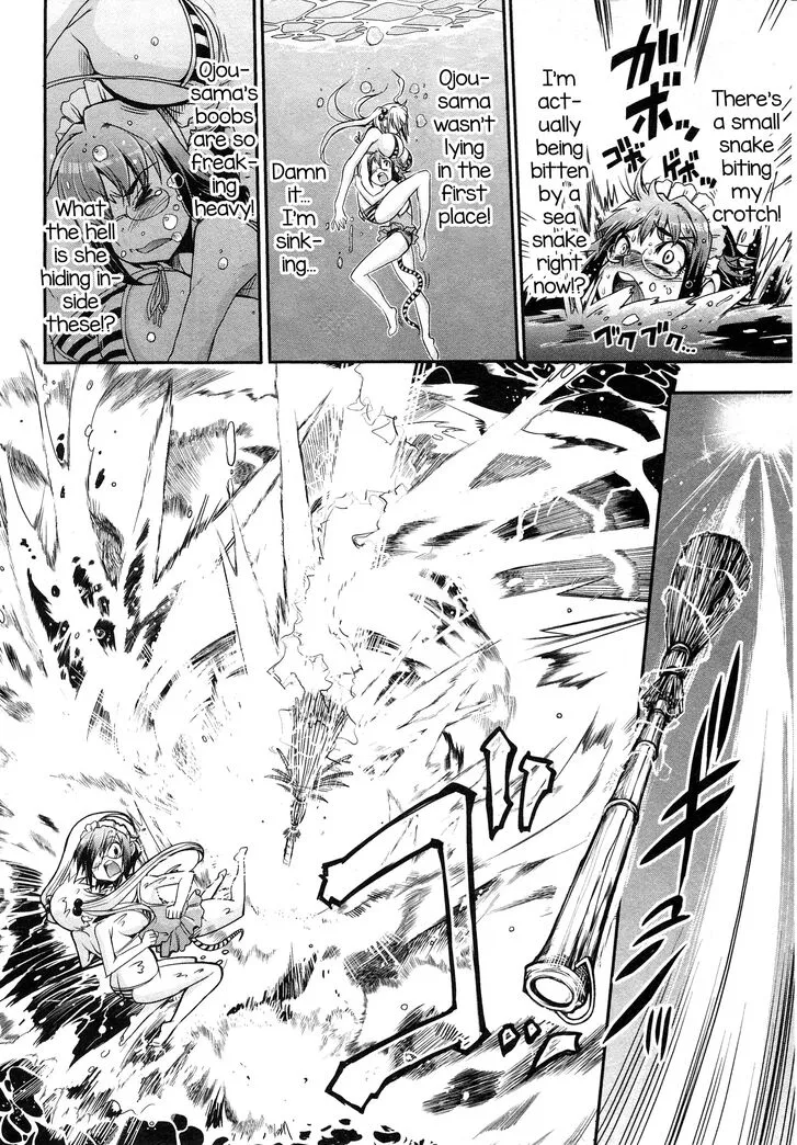 Maid in Heaven Chapter 8 page 20 - 