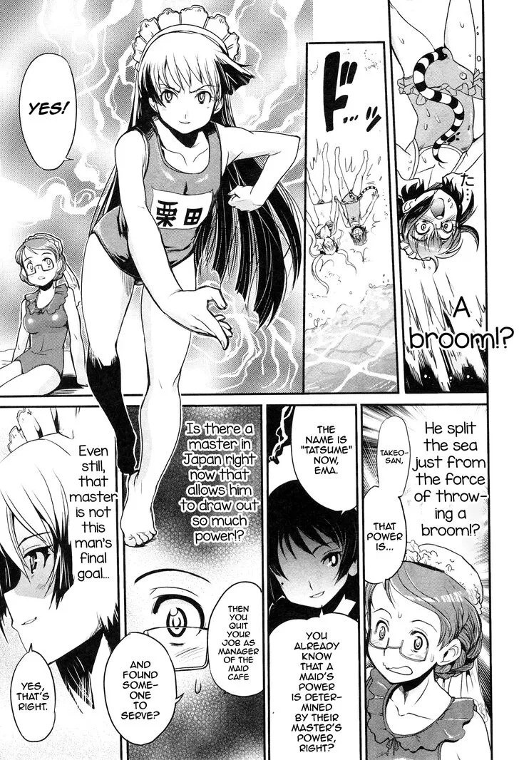 Maid in Heaven Chapter 8 page 21 - 