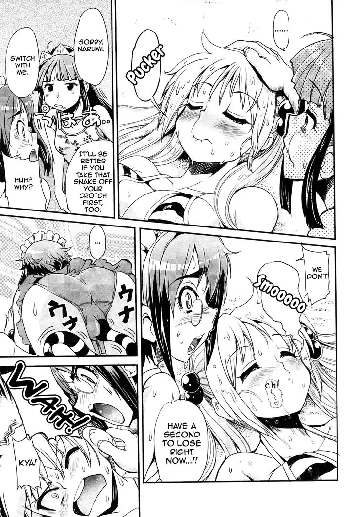Maid in Heaven Chapter 8 page 23 - 