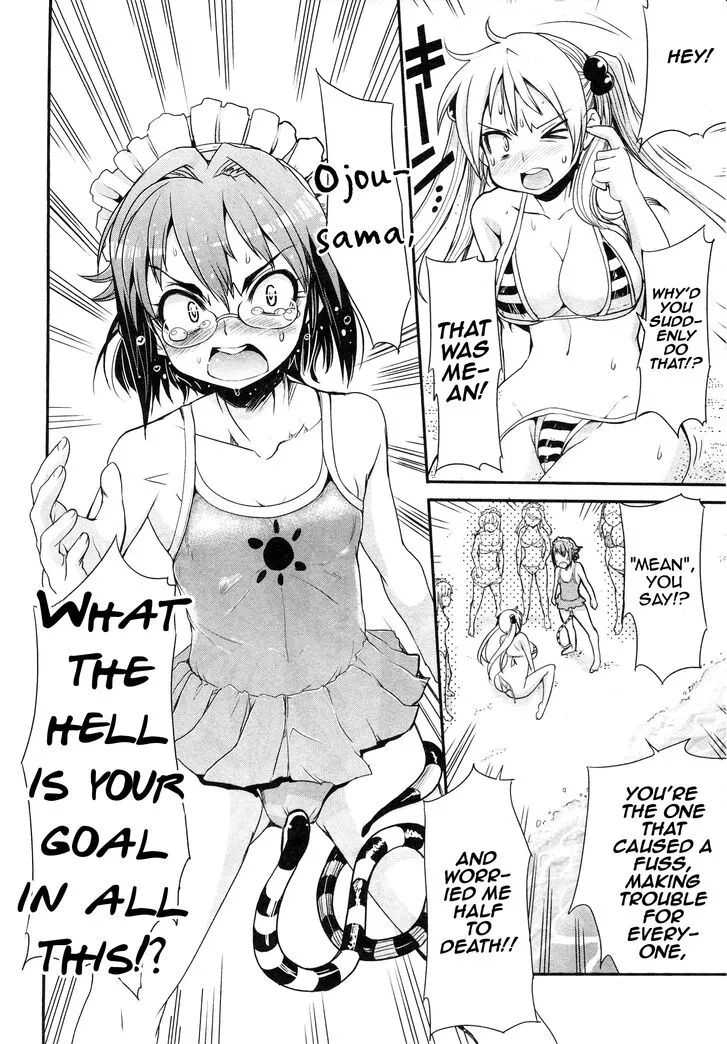 Maid in Heaven Chapter 8 page 24 - 