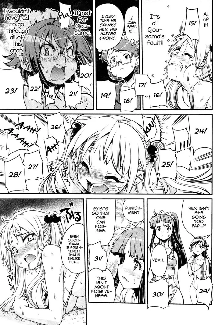 Maid in Heaven Chapter 8 page 29 - 