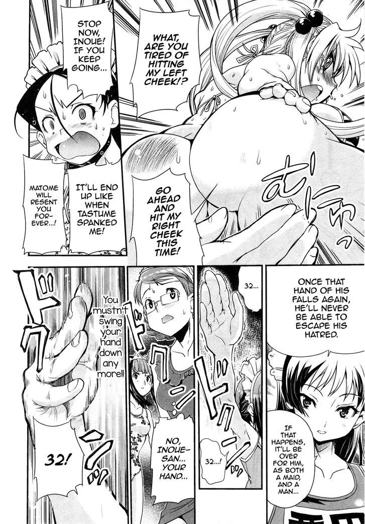 Maid in Heaven Chapter 8 page 32 - 