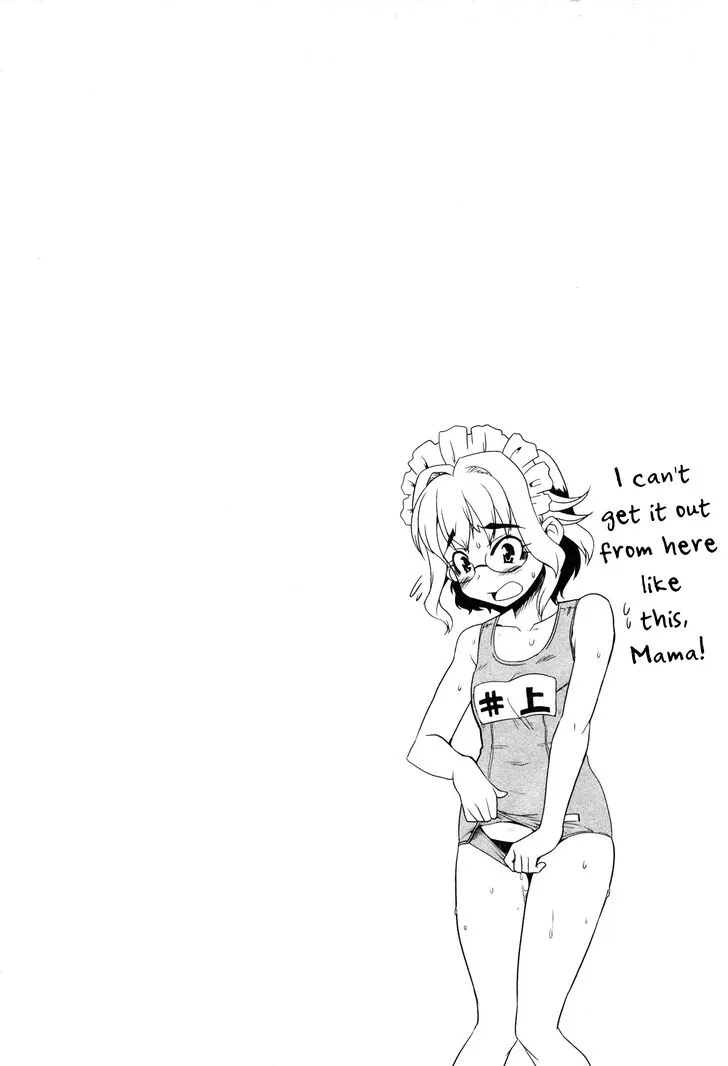 Maid in Heaven Chapter 8 page 39 - 
