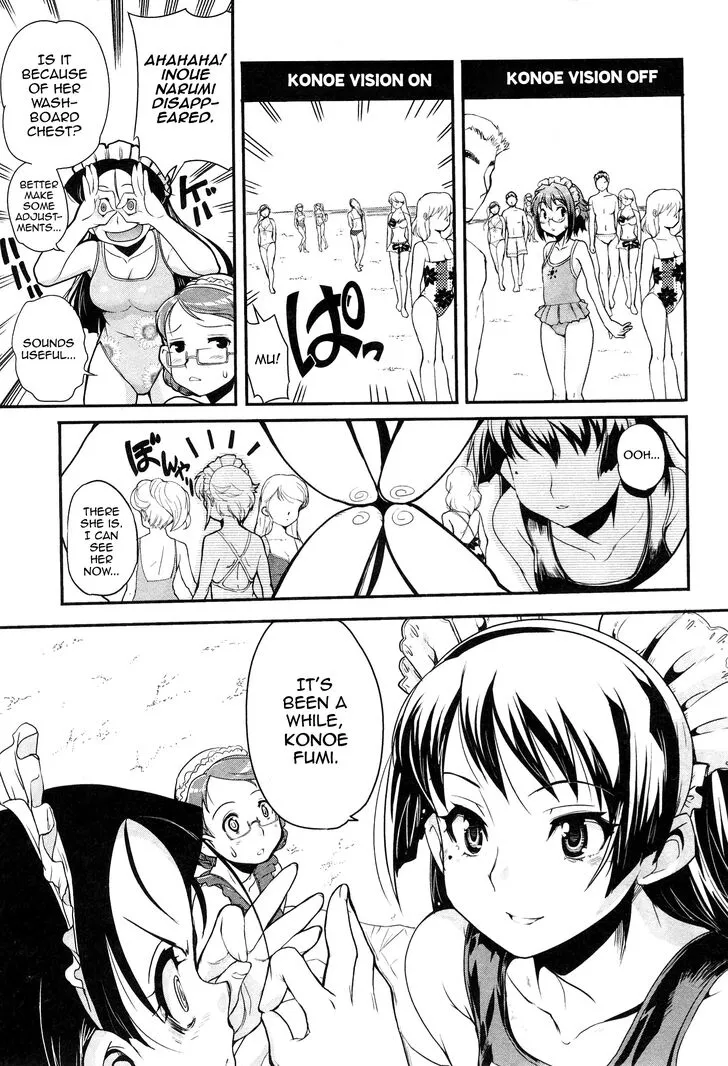 Maid in Heaven Chapter 8 page 5 - 